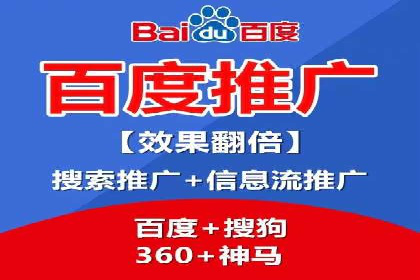 广告行业新篇章：信息流广告在社交媒体的应用案例